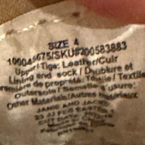 JANIE and JACK Wing Tip Sneake - Picture 11 of 13